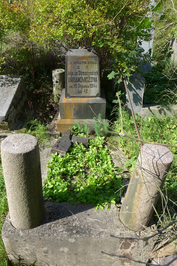 Tombstone of Julia Urbanowicz, Na Rossie cemetery in Vilnius, as of 2013