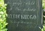 Photo showing Tombstone of Mieczysław Rybicki