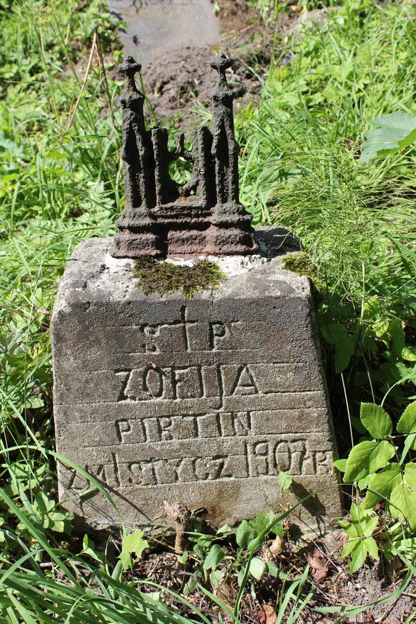 Fragment of a tombstone of Sophia Pirtin, Na Rossie cemetery in Vilnius, state of 2013
