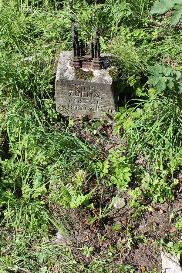 Tombstone of Zofia Pirtin, Na Rossie cemetery in Vilnius, as of 2013
