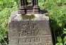 Fotografia przedstawiająca Tombstone of Sophia Pirtin