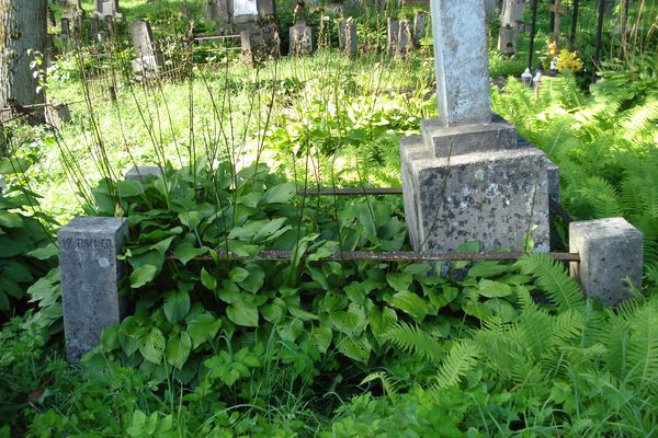 Fragment of the gravestone of Jozef Lujszajtis, Na Rossie cemetery in Vilnius, as of 2013.