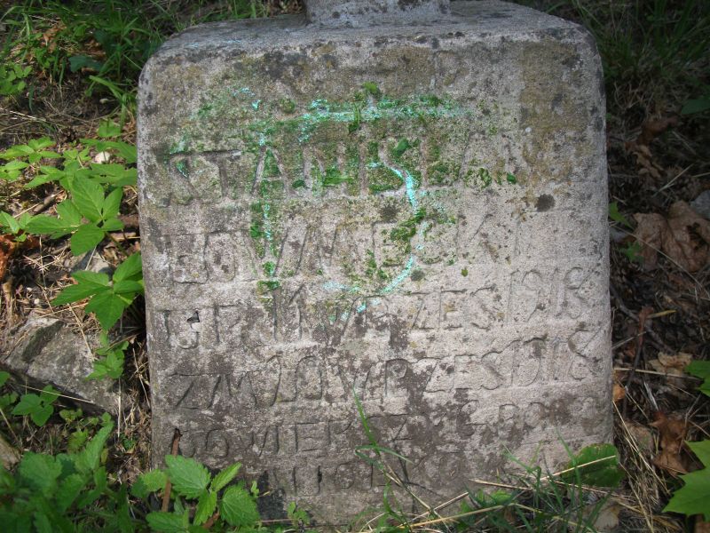 Fragment of Stanisław Łowamecki's tombstone, Na Rossie cemetery in Vilnius, as of 2014.