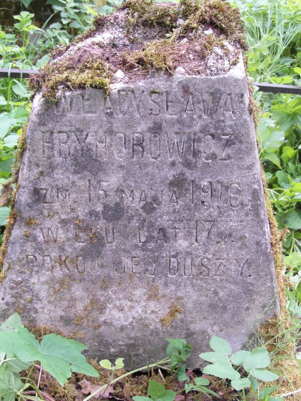 Detal nagrobka Władysławy Hryhorowicz, cmentarz na Rossie w Wilnie, stan z 2013