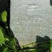 Photo montrant Tombstone of Józefa Szyrwiel