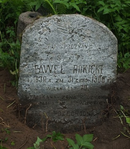 Nagrobek Pawła Rokickiego, cmentarz na Rossie, stan z 2013 roku