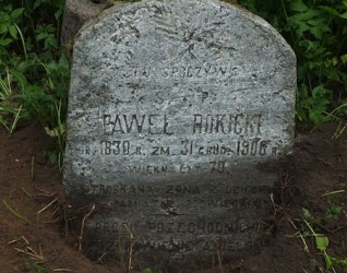 Nagrobek Pawła Rokickiego, cmentarz na Rossie, stan z 2013 roku