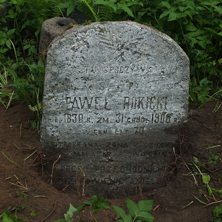 Tombstone of Pavel Rokicki, Ross cemetery, as of 2013