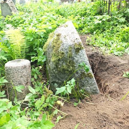 Tombstone of Pavel Rokicki, Ross cemetery, as of 2013