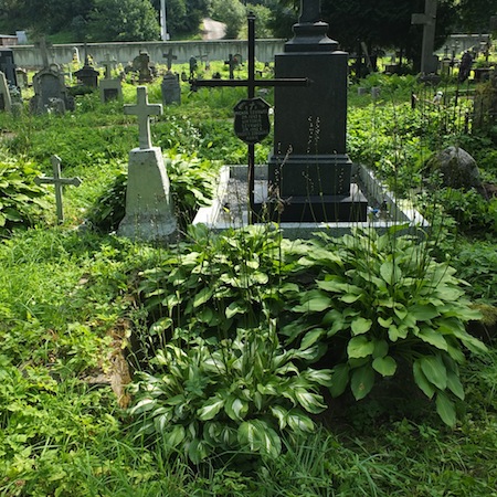 Tombstone of Michał and Wiktoria Szyrwiel, Ross cemetery, as of 2013