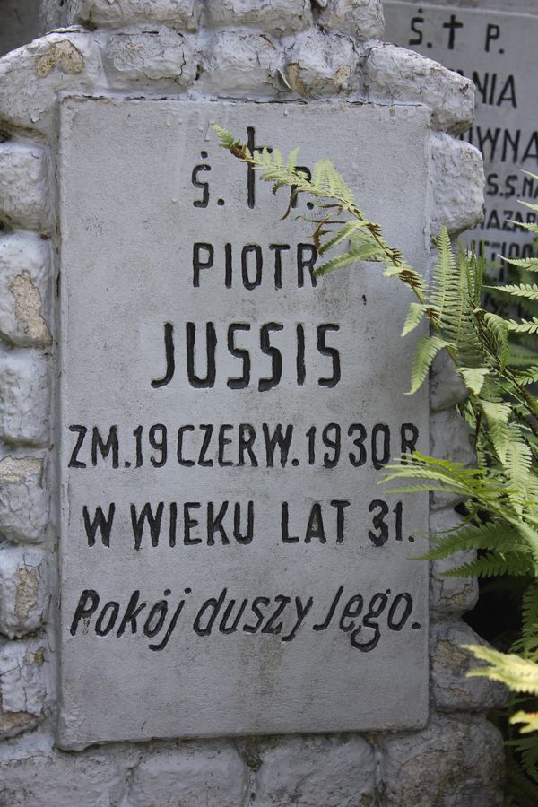Fragment (1) of the tomb of Felix and Franciszka Jagiełło, Piotr and Stefania Jussis, Na Rossie cemetery in Vilnius, as of 2013