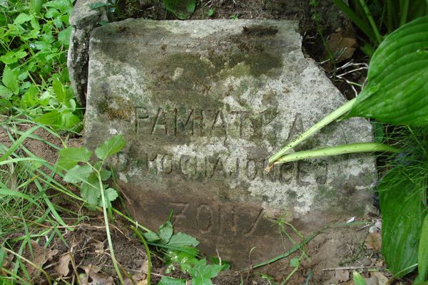 Fragment of N.N.'s tombstone, Na Rossie cemetery in Vilnius, as of 2013.
