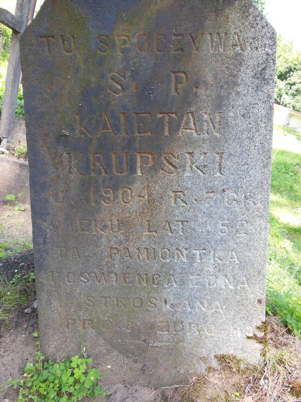 Fragment nagrobka Kajetana Krupskiego, cmentarz Na Rossie w Wilnie, stan z 2013 r.