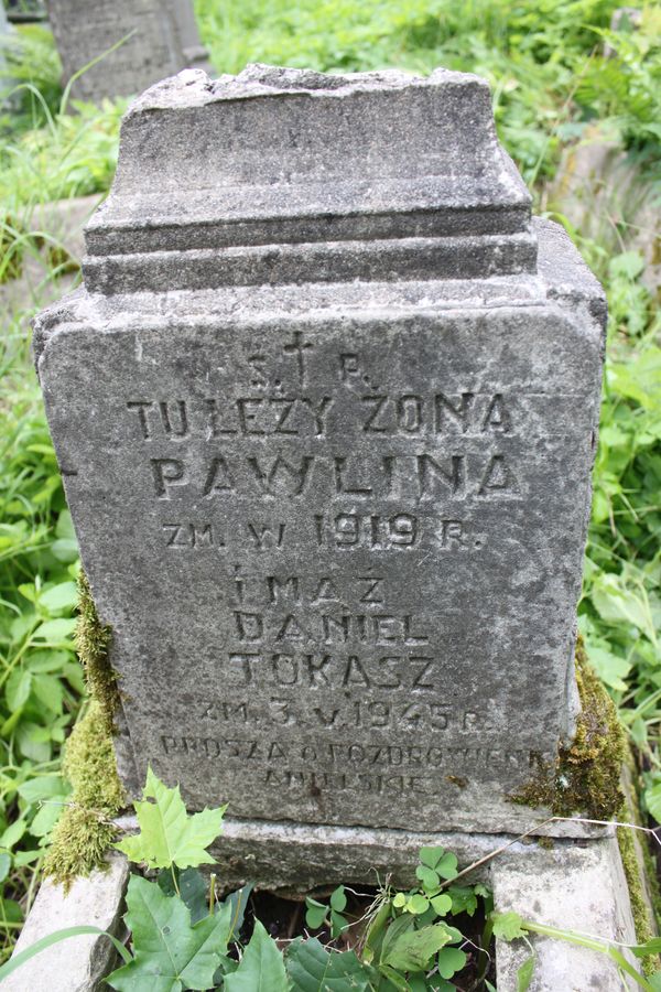 Fragment nagrobka małżeństwa Tokasz, z cmentarza na Rossie w Wilnie, stan z 2013 roku