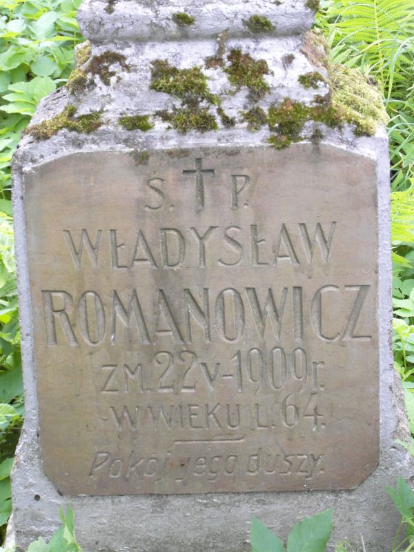 A fragment of the gravestone of Wladyslaw Romanowicz, Ross Cemetery in Vilnius, as of 2013