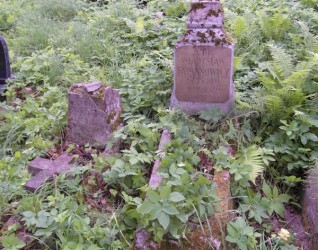 Nagrobek Władysława Romanowicza, cmentarz na Rossie w Wilnie, stan z 2013