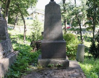 Nagrobek Franciszka Kubika z cmentarza na Rossie w Wilnie, stan z 2013 r.