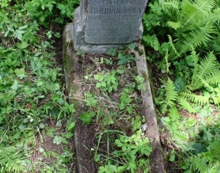 Nagrobek Anieli Bohdan, cmentarz Na Rossie w Wilnie, stan z 2013 r.