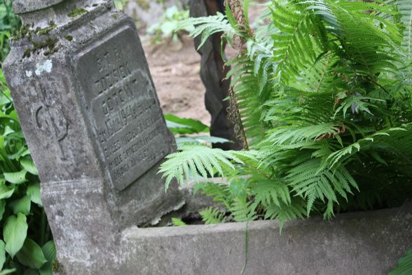 Tombstone of Zdzislaw Gotowt, Ross Cemetery in Vilnius, state 2013