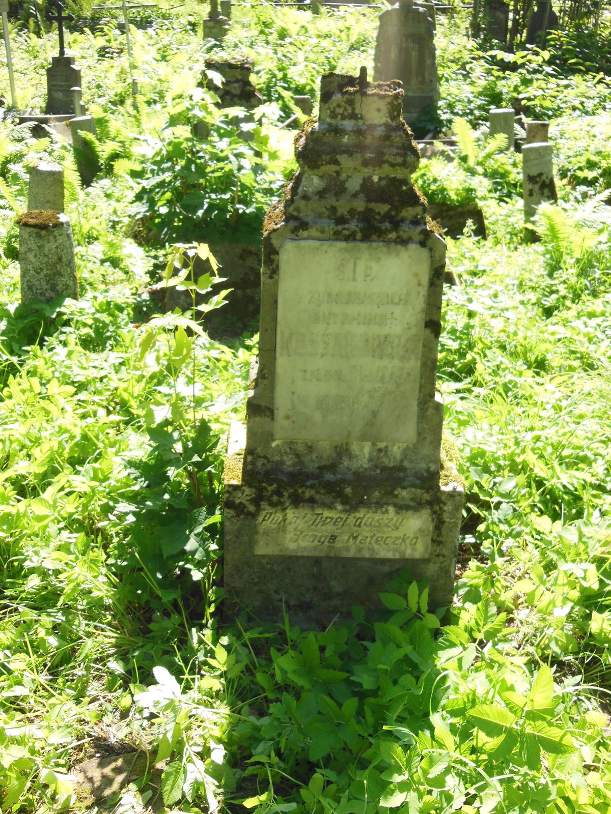 Tombstone of Antonina Kossakowska, Ross cemetery in Vilnius, as of 2013.