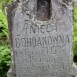 Photo montrant Tombstone of Aniela Bohdan