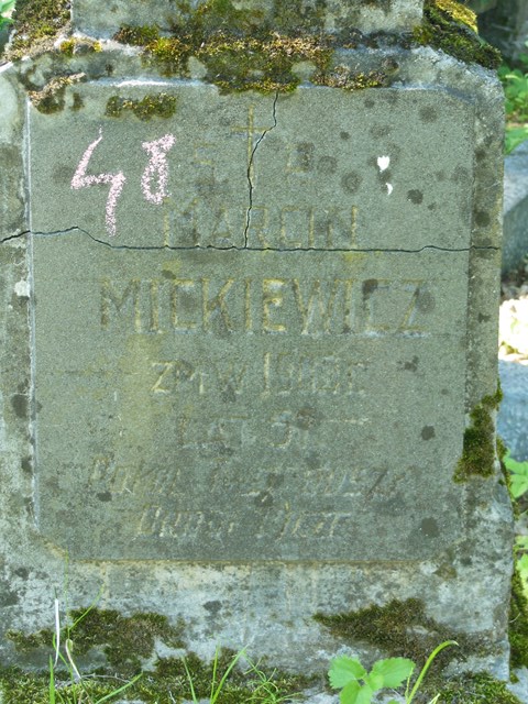 Fragment of the tombstone of Marcin Mickiewicz, Ross cemetery, as of 2014