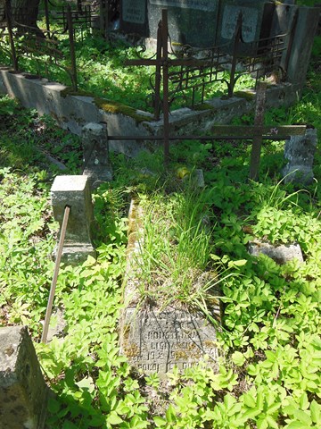 Tombstone of Konstancja Lignarska, Ross cemetery, as of 2014