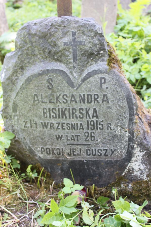 Fragment of the tombstone of Alexandra Bisikirska, from the Ross cemetery in Vilnius, as of 2013