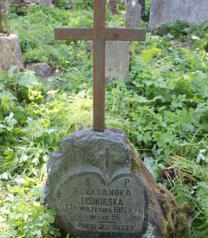 Nagrobek Aleksandry Bisikirskiej, cmentarz Na Rossie w Wilnie, stan z 2013
