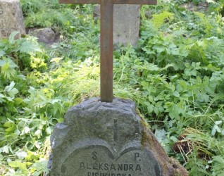 Nagrobek Aleksandry Bisikirskiej, cmentarz Na Rossie w Wilnie, stan z 2013