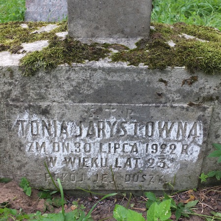 Fragment of the tombstone of Antonina Jaryst, Ross cemetery, as of 2014