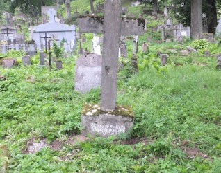 Nagrobek Antoniny Jaryst, cmentarz na Rossie, stan z 2014 roku