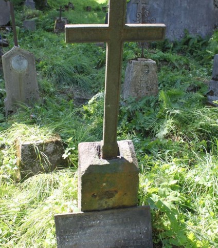 Nagrobek Józefa Petrusewicza, cmentarz Na Rossie w Wilnie, stan z 2013