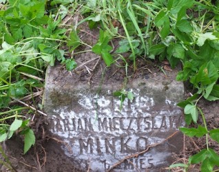 Nagrobek Mariana Minko, cmentarz na Rossie, stan z 2013 roku