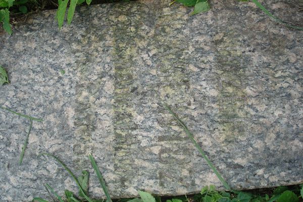 Detail of the gravestone of Jozef Ulasevich, from the Ross cemetery in Vilnius, as of 2013