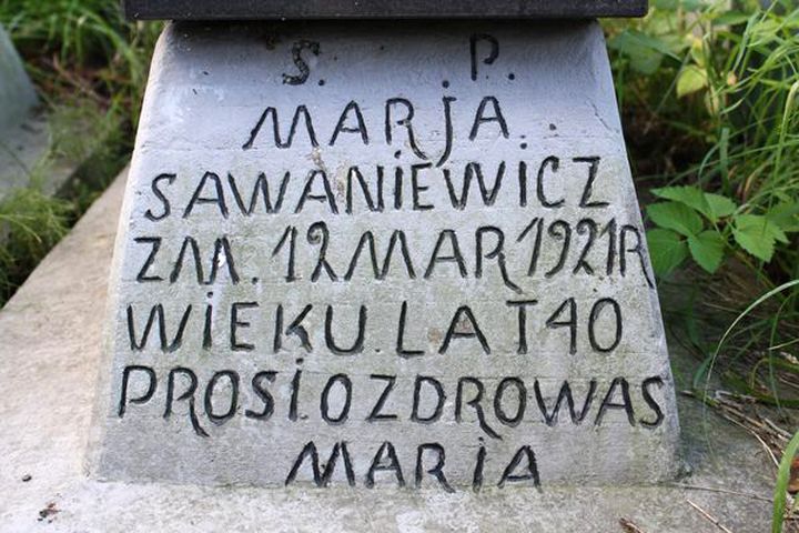 Fragment nagrobka Anny Rajszys i Marii Sawaniewicz, cmentarz Na Rossie w Wilnie, stan z 2013 r.