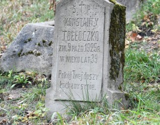 Nagrobek Konstantego Tołłoczko, cmentarz Na Rossie w Wilnie, stan z 2019 r.