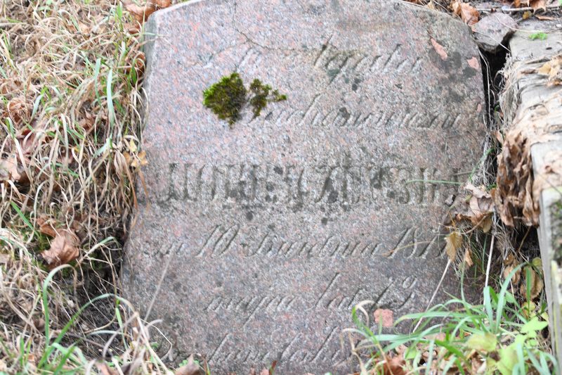 Fragment nagrobka Agaty Horaczewskiej, cmentarz Na Rossie w Wilnie, stan z 2019 r.