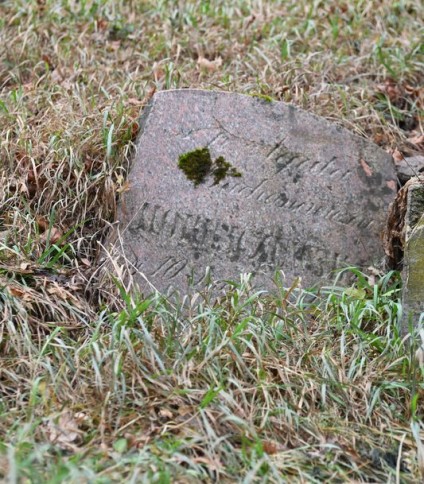 Nagrobek Agaty Horaczewskiej, cmentarz Na Rossie w Wilnie, stan z 2019 r.