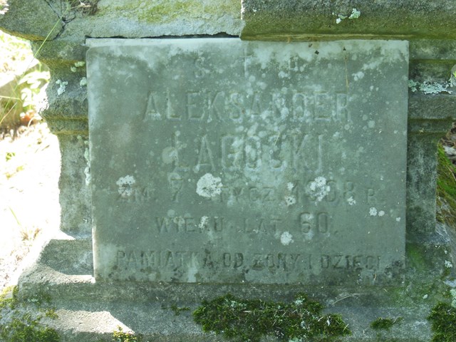 Fragment nagrobka Aleksandra Łagockiego, cmentarz na Rossie, stan z 2014 roku