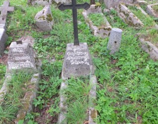 Nagrobek Józefy Lipińskiej, cmentarz na Rossie, stan z 2013 roku