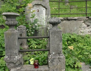 Nagrobek Mieczysława Gudańca, cmentarz na Rossie w Wilnie, stan z 2013