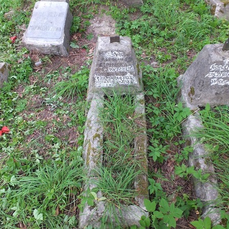 Tombstone of Karolina Lipińska, Ross cemetery, state of 2013