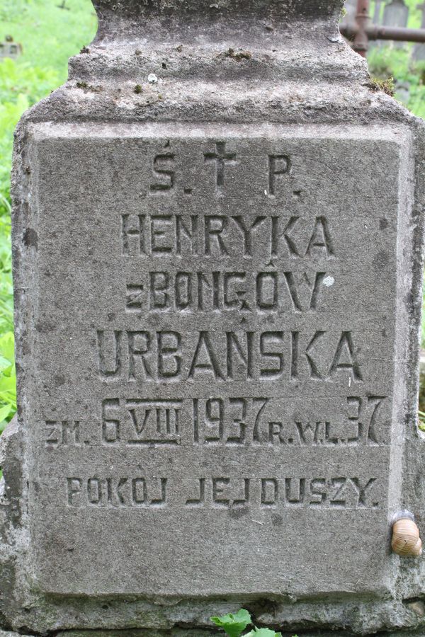 Fragment of the tombstone of Henryka Urbanska, Na Rossie cemetery in Vilnius, as of 2013.