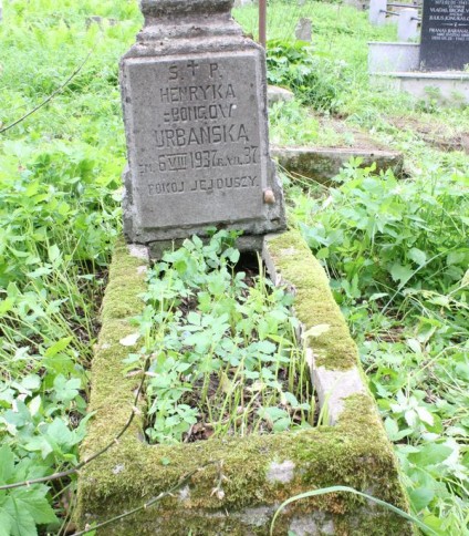 Nagrobek Henryki Urbańskiej, cmentarz Na Rossie w Wilnie, stan z 2013 r.