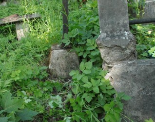 Nagrobek Jadwigi Bakscanis, cmentarz na Rossie w Wilnie, stan z 2013