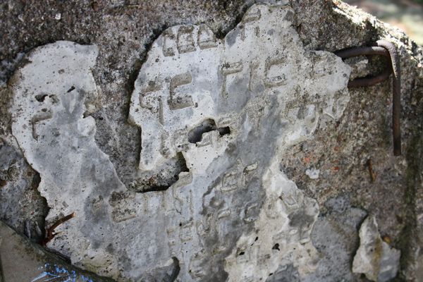 Fragment of N.N.'s tombstone, Na Rossie cemetery in Vilnius, as of 2013.