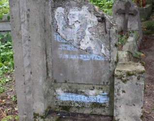 Nagrobek N.N., cmentarz Na Rossie w Wilnie, stan z 2013 r.