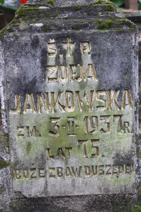Fragment nagrobka Zofii Jankowskiej, cmentarz Na Rossie w Wilnie, stan z 2013 r.