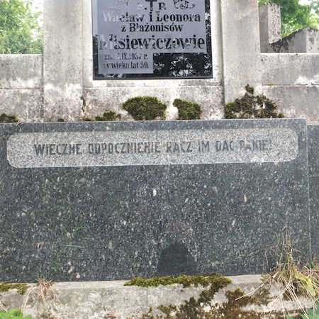 Fragment of the tomb of the Misiewicz family, Ross cemetery, as of 2013